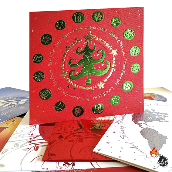 Ilustración y diseño de christmas comerciales para empresas y ONGs